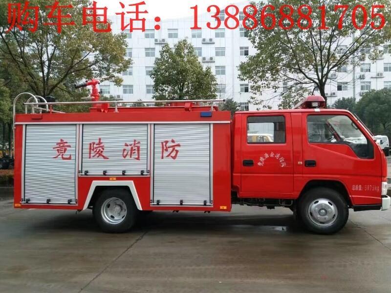 江西20噸消防車價格