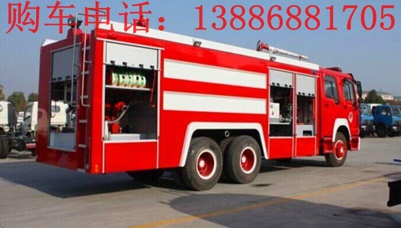 東風(fēng)特商軍用消防車(chē)價(jià)格