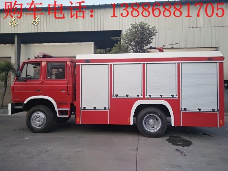 廣西5噸消防車(chē)廠家直銷(xiāo)