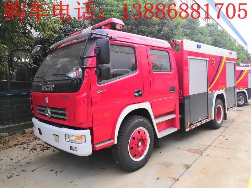 江蘇15噸消防車價(jià)格