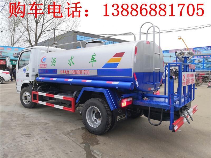 德宏20噸消防灑水車(chē)廠(chǎng)家