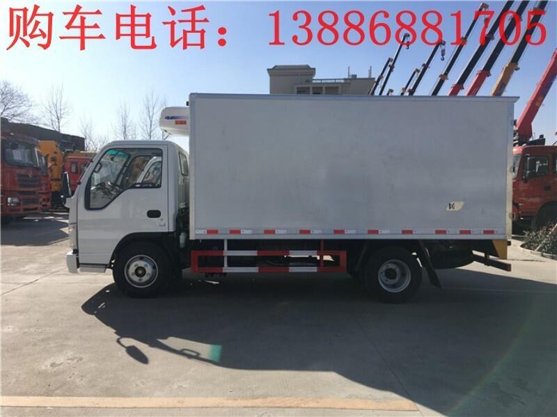 7.6米無(wú)害化處理冷藏車(chē)招標(biāo)價(jià)