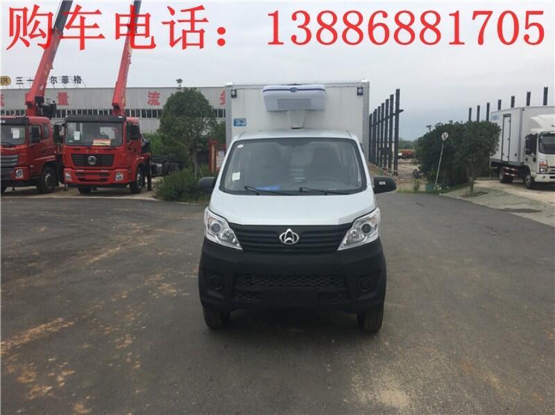 冰熊無害化處理冷藏車國六市場(chǎng)價(jià)