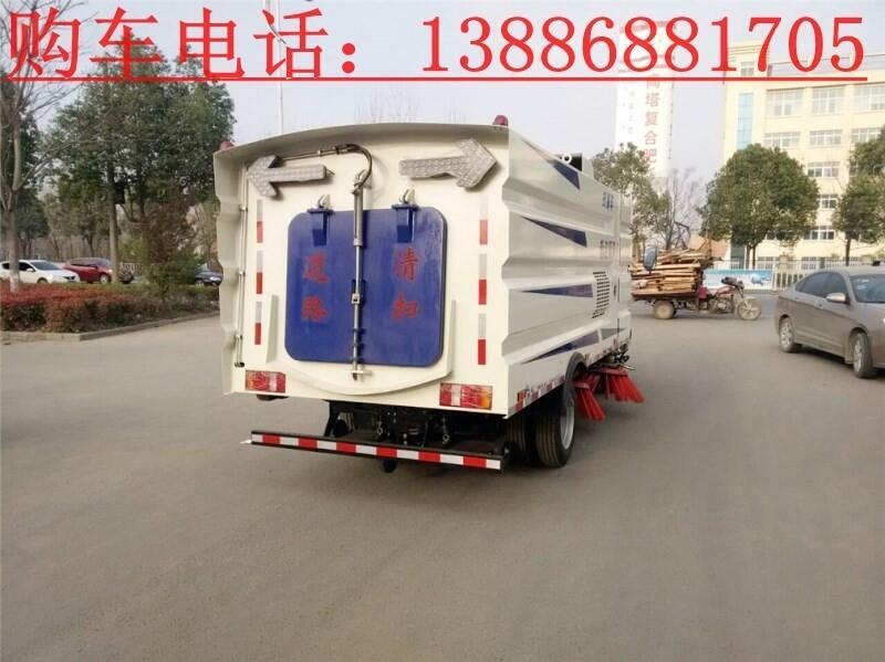 11方電動(dòng)掃路車在哪買