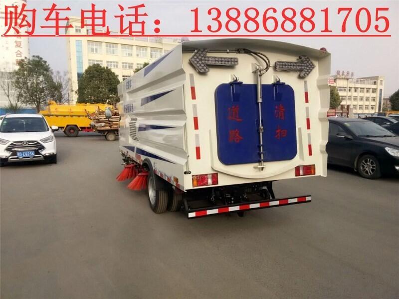 陜汽濕式掃路車(chē)報(bào)價(jià)