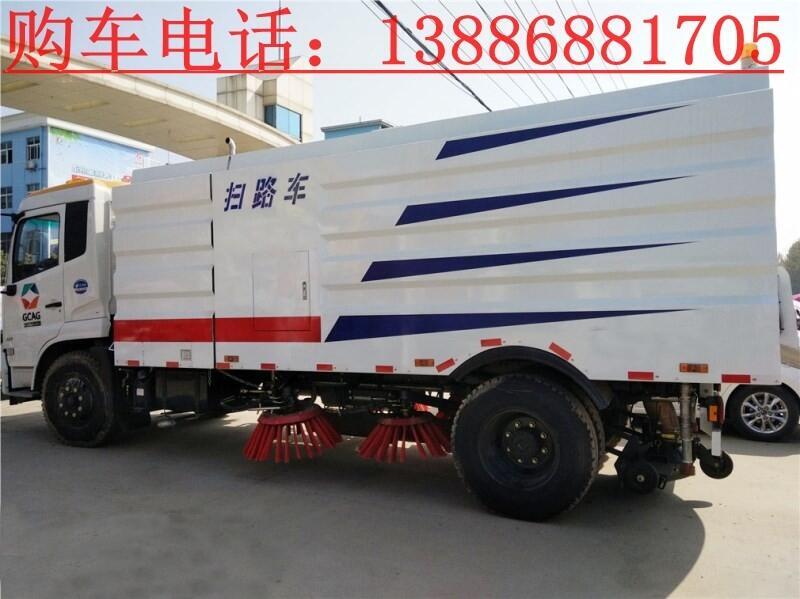 五十鈴全吸式掃路車