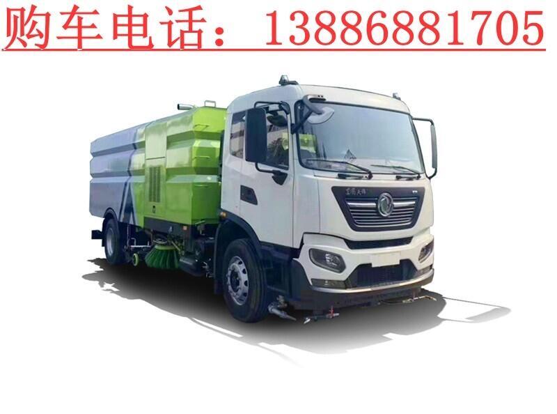 15噸電動(dòng)掃路車