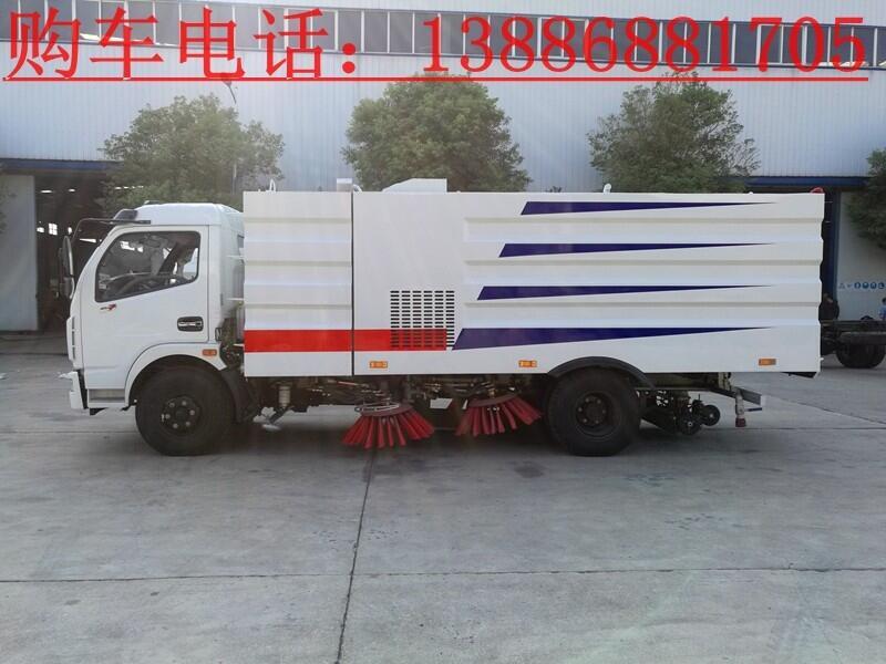 4噸電動(dòng)掃路車(chē)廠家