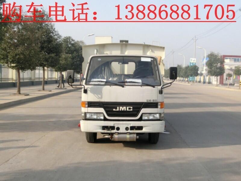 長安掃路車現(xiàn)貨供應(yīng)