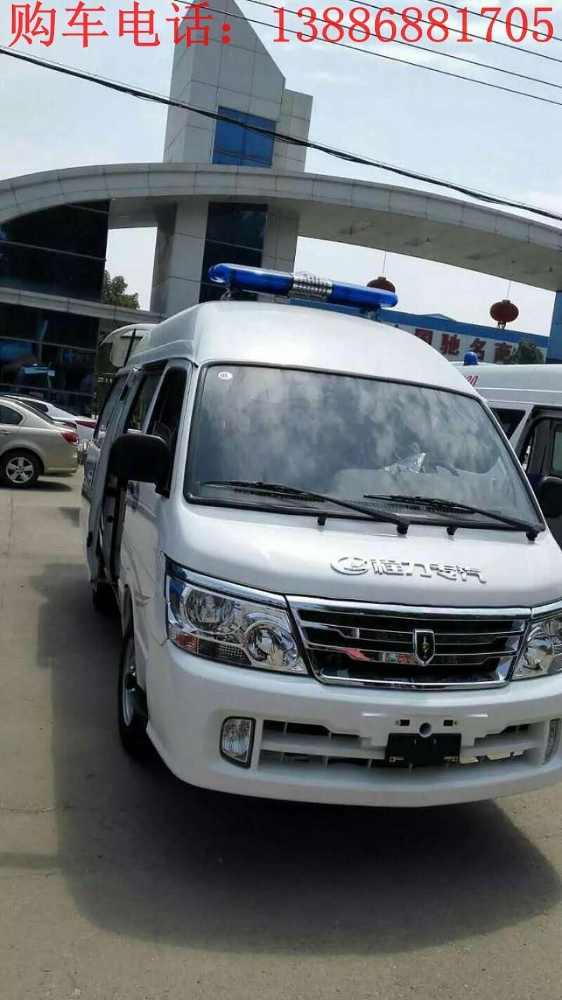 上汽大通救護(hù)車(chē)多少錢(qián)一輛