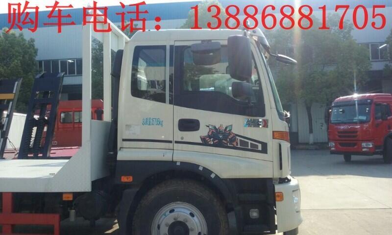 35噸平板運(yùn)輸車(chē)經(jīng)銷(xiāo)點(diǎn)