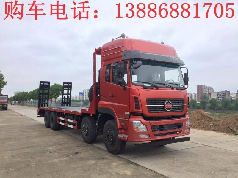 25噸平板運輸車質(zhì)量好