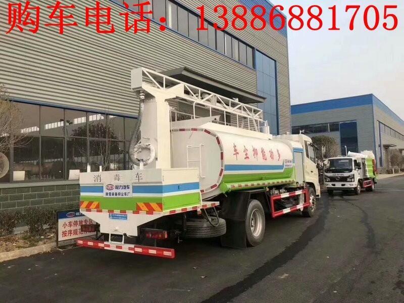 東風(fēng)天錦噴霧消毒車(chē)質(zhì)量好