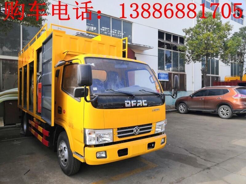 80方污水凈化車(chē)品牌