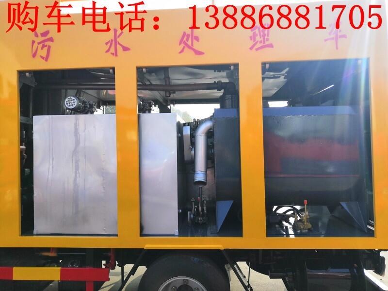 五十鈴污水處理車質(zhì)量好