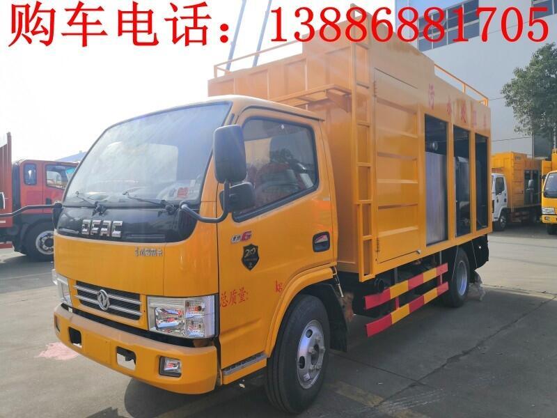 160方污水凈化車(chē)采購(gòu)價(jià)