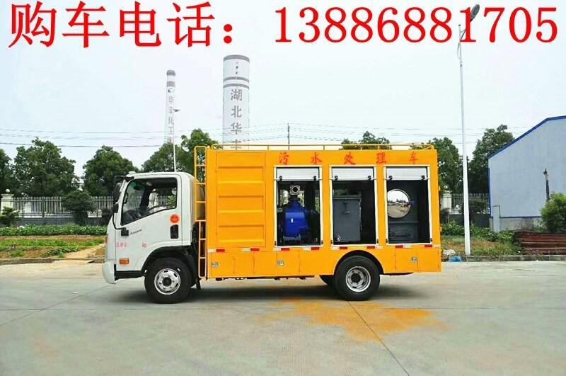 東風(fēng)天錦污水處理車(chē)出口價(jià)