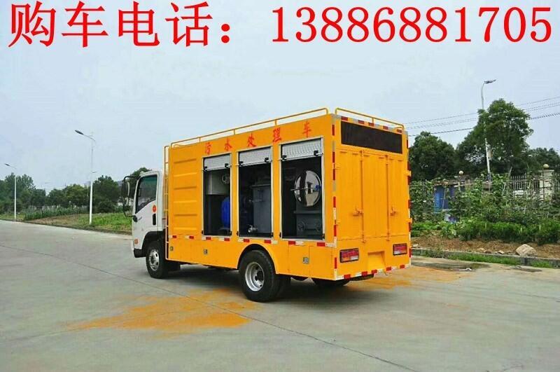 東風(fēng)多利卡污水處理車(chē)售價(jià)