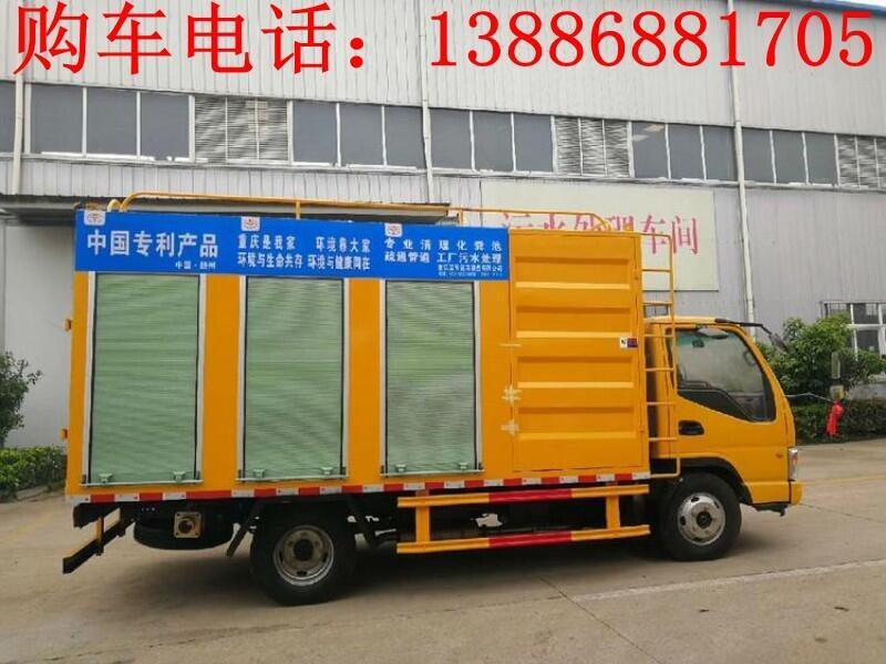 60方污水凈化車(chē)品牌