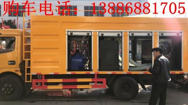 50方污水處理車價格