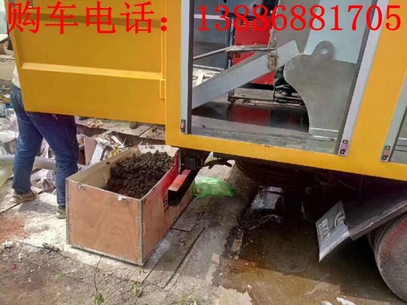 藍牌污水凈化車報關價