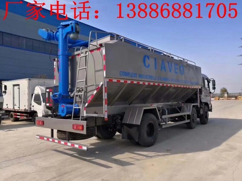 半掛雞飼料運(yùn)輸車(chē)報(bào)價(jià)