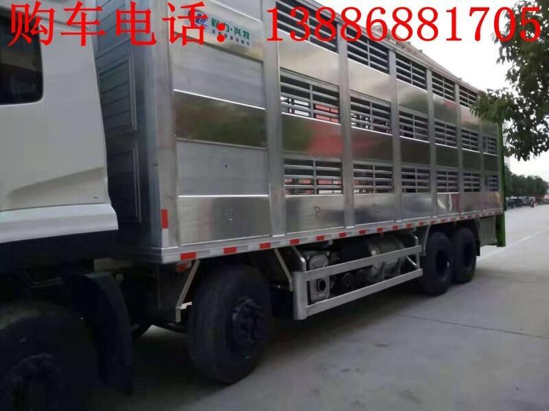 新疆博爾塔拉拉豬車 價(jià)格