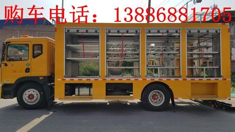 特種搶險(xiǎn)車(chē)生產(chǎn)廠家