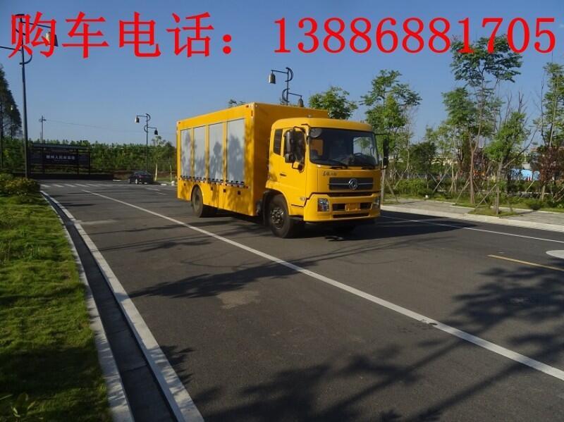 公路道面搶修車價格