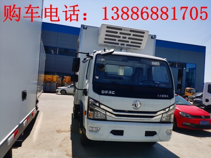 海北半掛冷藏車加工廠供應(yīng)