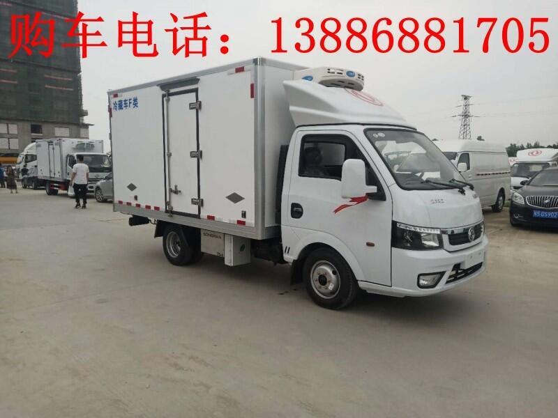 青島慶鈴冷藏車(chē)供應(yīng)商批發(fā)