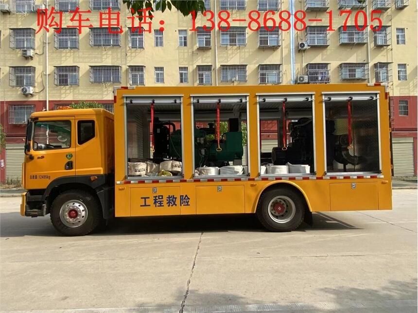 張家界管道搶修車在哪買