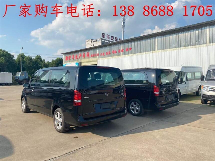 揚(yáng)州禮賓車報價