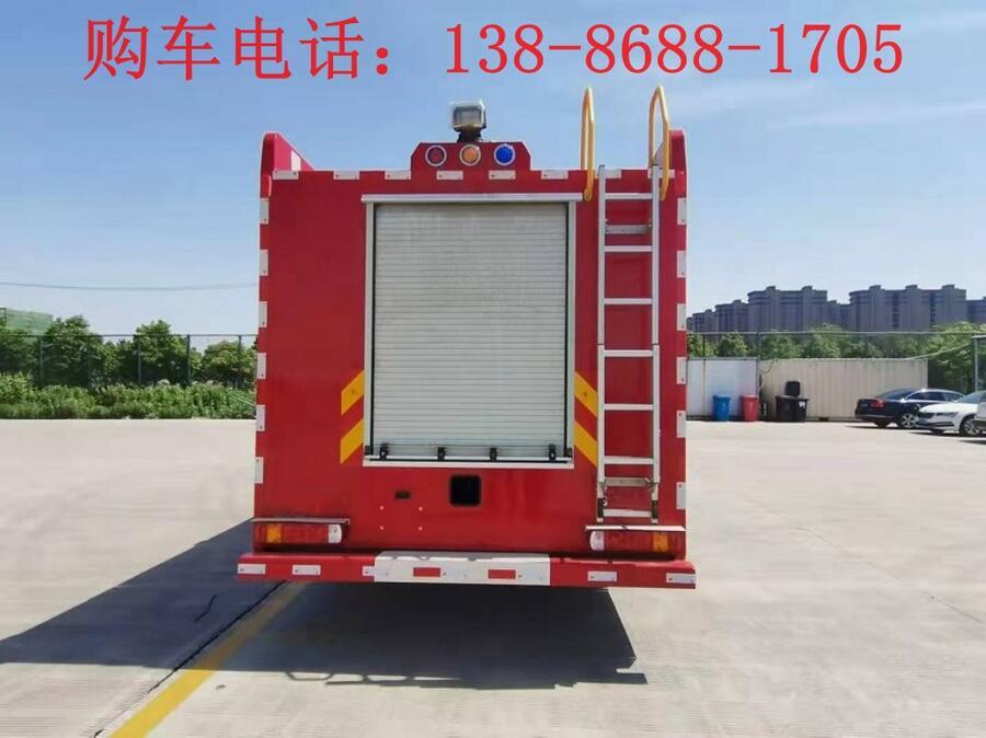 重汽豪沃前四后八輪消防車(chē)廠家