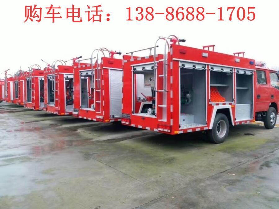 森林軍用消防車(chē)報(bào)價(jià)