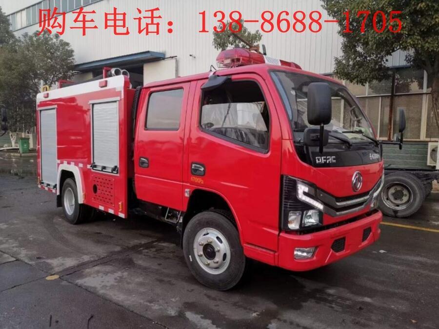 東風(fēng)D9型消防車多少錢