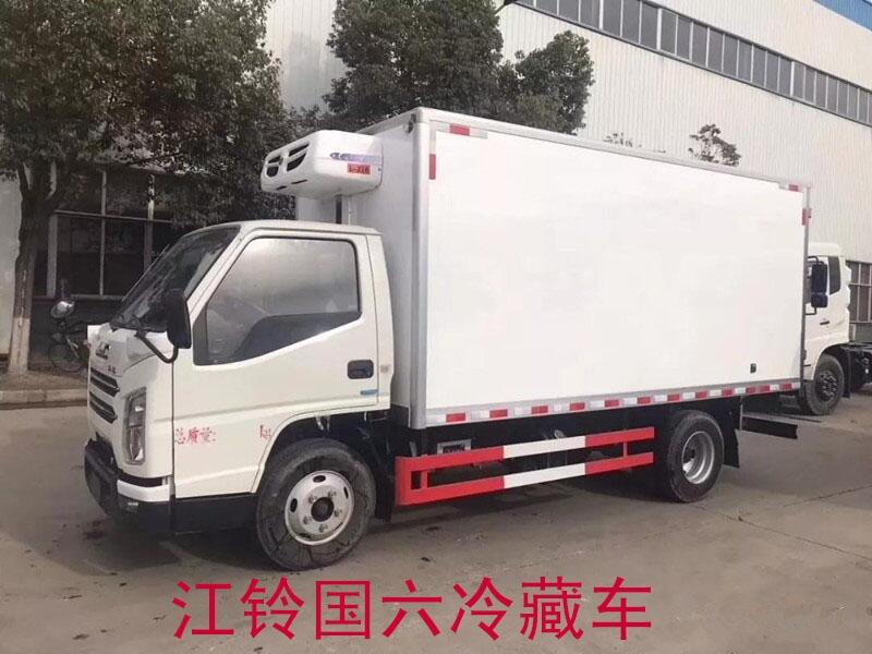 貴州銅仁長(zhǎng)安后雙輪國(guó)六冷藏車(chē)價(jià)格優(yōu)惠