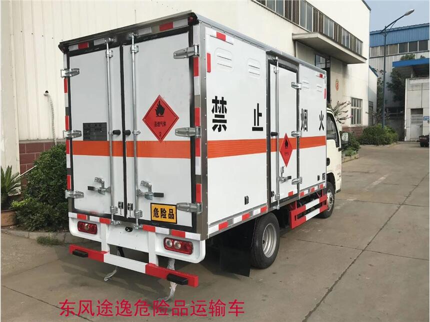 黑龍江佳木斯小型氣瓶運輸車跑運輸賺錢嗎