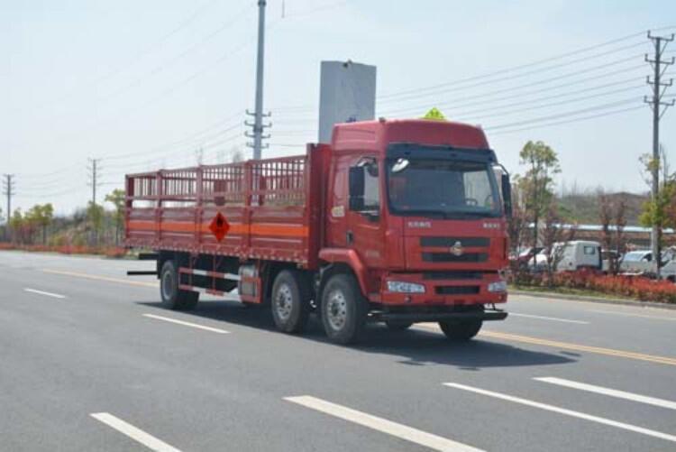 山西朔州專業(yè)氣瓶運輸車哪里買