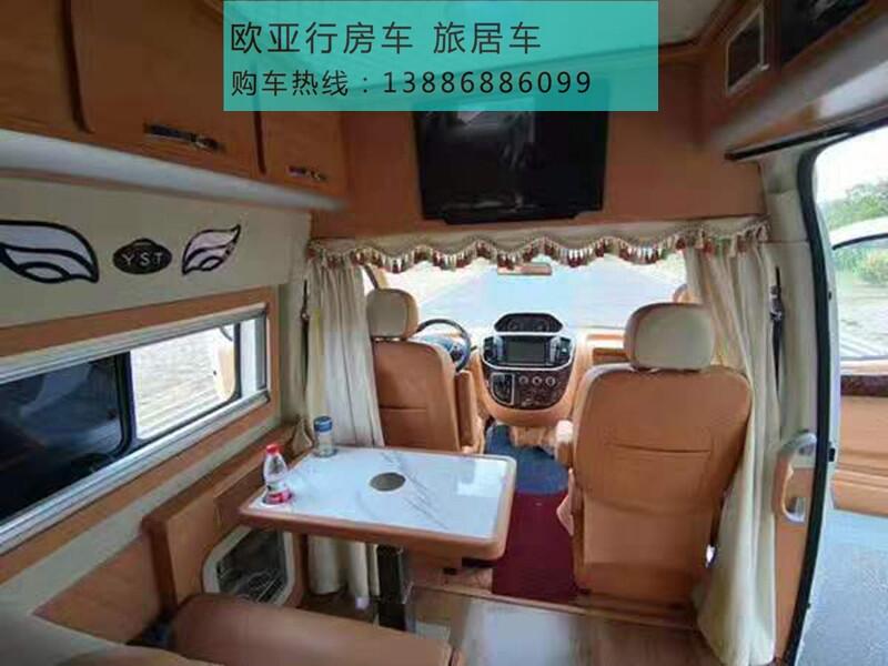 昆明市福特新全順房車，能下地庫(kù)旅居車