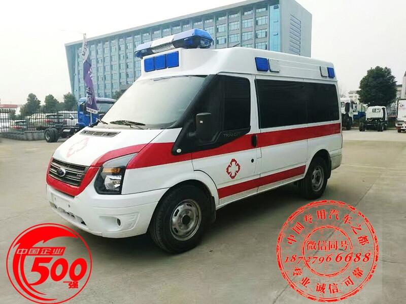 南充國(guó)六江鈴福特V348救護(hù)車(chē)配置廠(chǎng)家報(bào)價(jià)