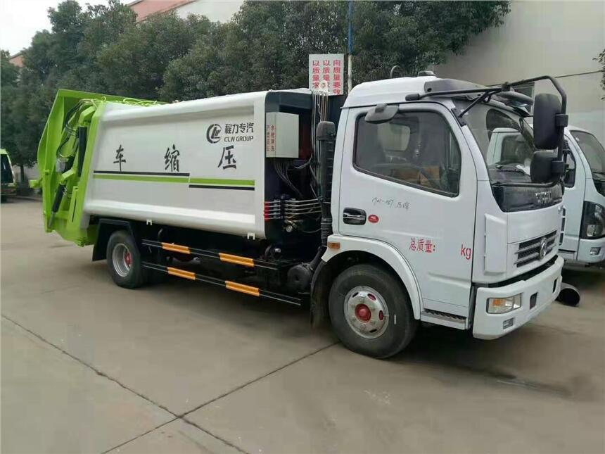 8立方擺臂式垃圾車