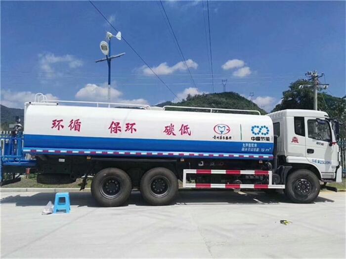 呼市二手解放牌灑水車(chē)