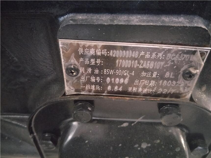 云南普洱鎮(zhèn)沅6T40型號(hào)取力器哪里有賣