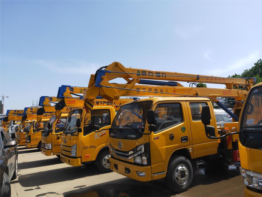 北京東城藍(lán)牌高空作業(yè)車有出租