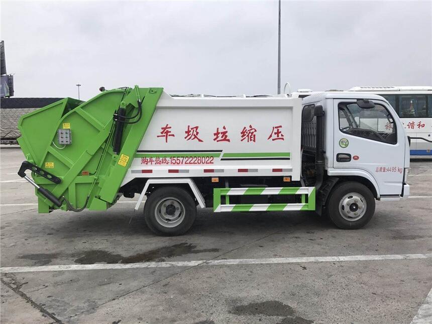 黑龍江牡丹江市各噸位壓縮垃圾車廠家直銷報價