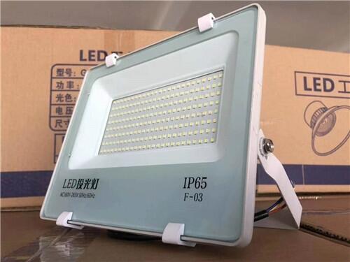 200w工廠LED投光燈 ZY609LED泛光燈200w