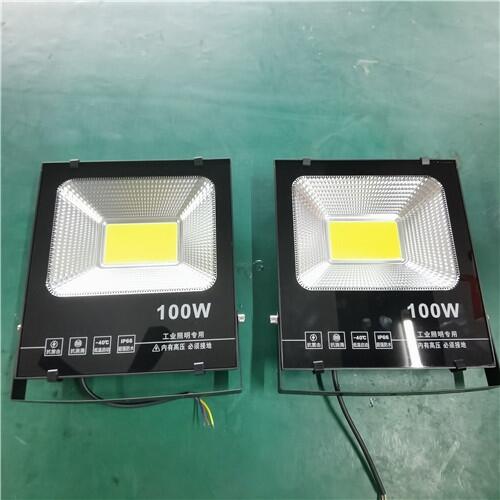 LED ledͶ200w