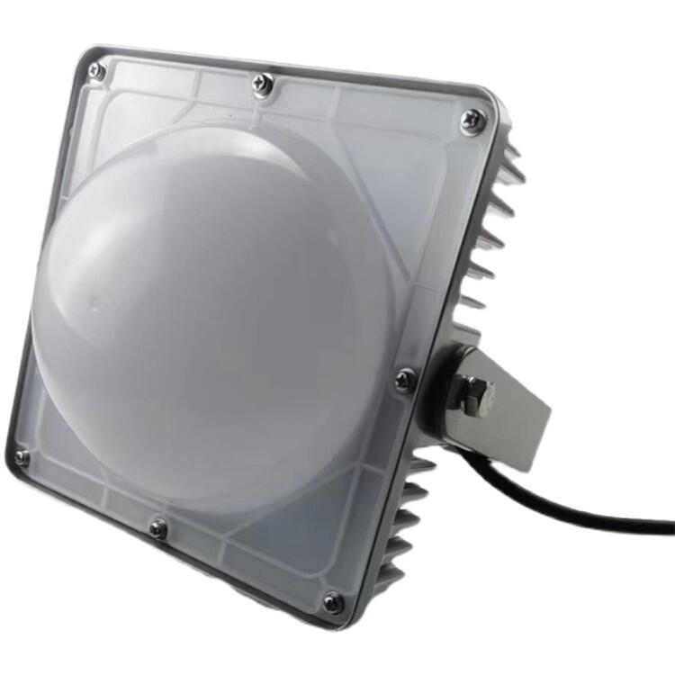 NFC9192-LED70w 50瓦NFC9192平臺(tái)燈