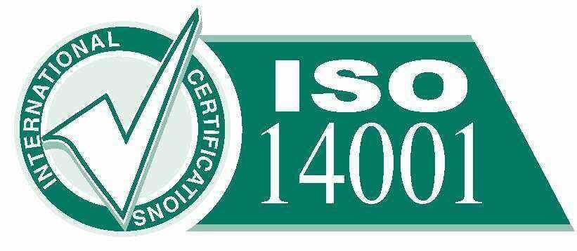 ISO14000認(rèn)證咨詢輔導(dǎo)|企業(yè)申請ISO14000認(rèn)證需要提交的資料